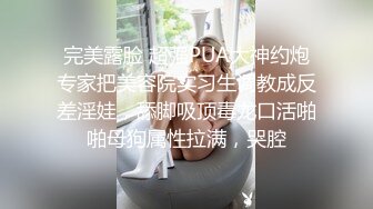 街头素人约炮找到一个带着跳蛋逛街的淫荡少妇