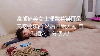 因为傍晚的阵雨湿透的巨乳女员工