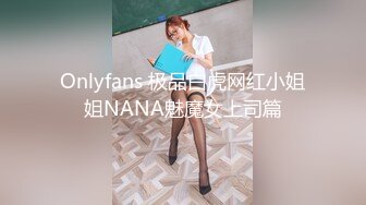 后入式干自己老婆