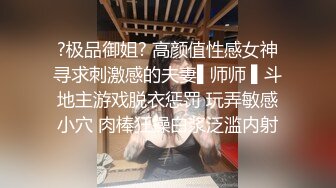 ❤️经典Hotel偷拍❤️未流出白皮猪套房❤️开房大战爆嫩大奶女友 女友喜欢骑乘J8做爱 艹好几炮 高清720P版