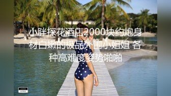 一只笨蛋喵：很会吸精的少妇，想榨干你的那个女人，男友无套把下面干的通红通红，爽爆乐！1