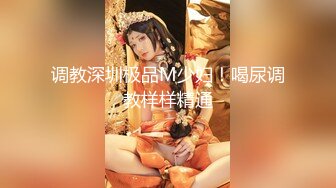 STP31505 绝对领域传媒 LY023 美乳少女丝滑推油体验 VIP0600