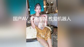 【绿帽淫妻性爱狂】推特淫乱『德清夫妻』找单男无套爆操丰臀淫妻 交合抽插特写操出白浆 (1)