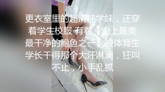 (蘿莉社)(lls-296)(20240121)極品男科女醫生用身體幫患者治療無套啪啪-球球