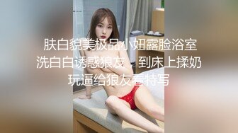 皮肤白皙漂亮美女 被顶到子宫了 操死你 菊花好粉嫩 奶子好软 晃的稀里哗啦 最后被内射