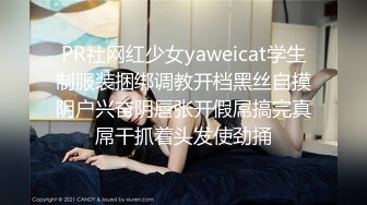 【新片速遞】 大奶美女 菊花塞着肛塞被大肉棒无套后入 无毛粉穴 蜜股肥臀 股浪滚滚 骚叫不停