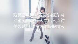 【新速片遞 】丰满熟女 ♈·桃子冰妈妈·♈ ：辅导儿子作业突然想要，跑进洗手间黑丝自慰。这妈妈在儿子背后竟干出这种事！