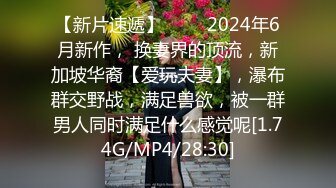 商场女厕全景偷拍短发发女神B已经被玩的黢黑了