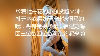 黑客破解医院摄像头偷窥 妇科诊疗室络绎不绝来做阴道检查的少妇4 (4)