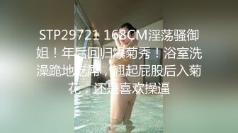 【极品稀缺❤️孕妇也疯狂】最新稀缺孕妇巨乳挤奶❤️重磅核弹❤️性孕之美❤️贵在真实❤️玩操孕妇❤️ 高清720P原版V (7)