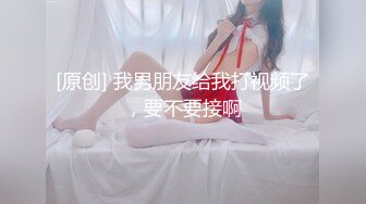 新人下海眼镜尤物女神！细腰美腿好身材！吊带黑丝无毛小穴，在床上超级骚，正入爆操射在脸上