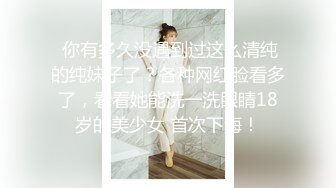 『性爱日记』 欧洲留学女友『林雅儿』与帅哥男友无套激情啪啪作品3V放纵布达佩斯