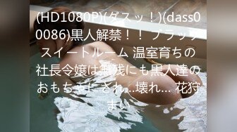 [XIAOYU]語畫界 2021.11.19 Vol.658 楊晨晨Yome