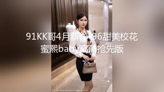 酒店偷拍圆床房年轻情侣激情造爱较小短发美女被男友爆操干出白浆