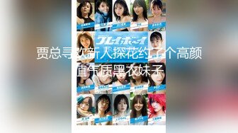 【新片速遞】  千喜传媒 QX002 调教面试欲女技师 李允熙【水印】