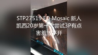 ☀️☀️全网推荐☀️☀️2024年3月超骚御姐！疯狂喷水【小狐狸520】喷一半有人敲门！吓哭了咚咚咚~人都被吓傻了 (2)