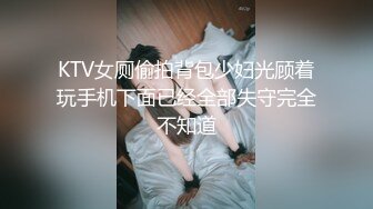 【极品淫妻??疯狂绿帽】蜜桃臀超淫妻『青青』绿帽老公找猛男操爱妻 前裹后怼 全无套操 粉丝群交篇 高清720P原版