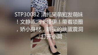 网曝門事件！曾炒得沸沸扬扬河北铺朱庄KTV4男6女聚众Y乱，玩游戏吃鸡大乱斗，画面太下流