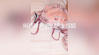 无锡少妇5