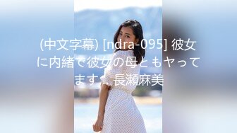 【新速片遞】✨韩国SM情侣BELLA&amp;ED「twilight_0521」OF私拍打到女主鼠窜【第五弹】(6v)[4.03GB/MP4/1:33:36]