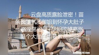 白莉爱吃巧克力”另外马甲号“小泽”] 24套合集