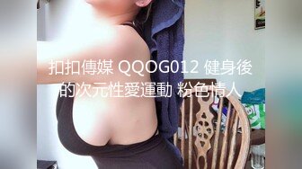 麻豆傳媒MDX0223-0227夜襲與你做愛+極品肉體握著雞密+超淫辣妹外送+捆綁持續侵犯嫂子