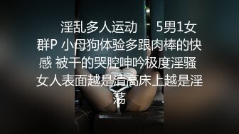 明星换脸214部大合集之陈乔恩 迪丽日巴 范冰冰 高圆圆 (2)