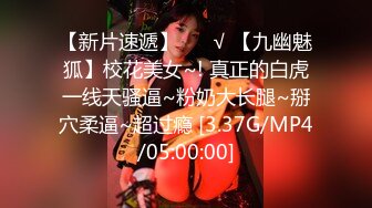 國產AV 天美傳媒 TMG037 年輕女婿偷上大奶岳母 孟若羽