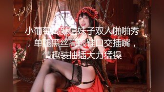 onlyfans BBW！ 大奶大屁股 丰乳肥臀 喜欢颜射熟女 【Melody】主动口交骑乘位啪啪【75v】 (37)