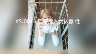 ✨国产蜜桃臀健身少妇「小丁宝儿jojo」OF私拍 性感丝袜配巨臀视觉冲击拉满 (4)