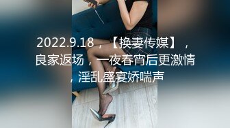 STP24446 蜜桃传媒PMX046 空姐的AV女优面试 高冷职业的放荡演出 白允儿 VIP2209