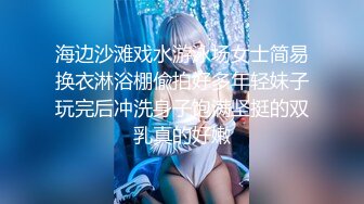 极品流出 青春洋溢微博健身网红小奶牛「Babycow」大尺度露脸定制流出 全裸玩穴 深喉口爱 (2)