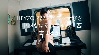 三只狼SZL-012表弟趁姐夫不在家上门做客