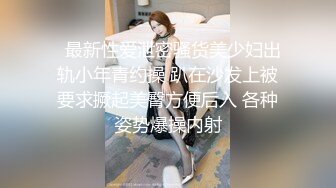 小骚货又痒了