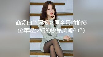   让女友穿上传统旗袍把鸡巴吹硬扒开内裤就开操