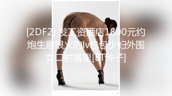 今天心情特別好.回家找性感美乳老婆大幹一場