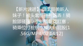 【自录】反差学妹【小妹妹刚成熟】逼夹肛珠齐上阵，自慰乳摇喷骚水，4-5月直播合集【27V】  (1)