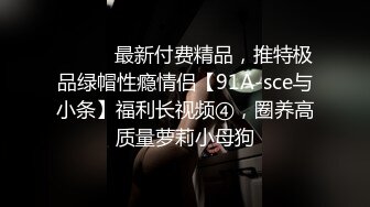 学生装白嫩妖妖接吻舔屌俩几把一起撸屁股掰开还没完全开发出来的屁眼就这样被操了