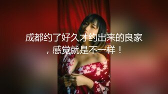 合肥长丰熟女2