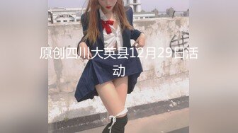 OnlyFans露臉擼鐵健身女神【一元】訂閱私拍