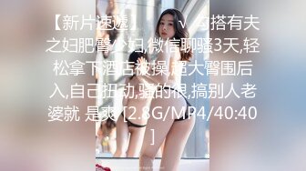 STP32407 麻豆传媒 MSD0161 防火防盗防闺蜜风骚女勾引闺蜜男人 徐艷