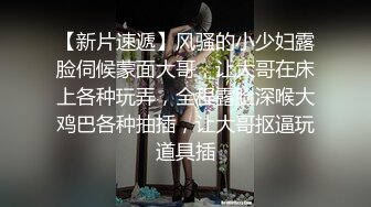 老婆被单男按在沙发上后入