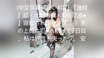 【自整理】欧美大龄熟女骚母狗，奶子和屁股都挺壮实的！【267V】 (113)