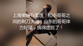 就喜欢看着镜子里你发骚的样子（内有联系方式）