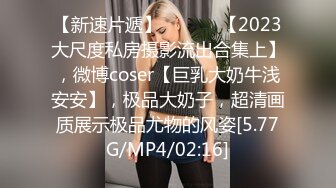 快手主播婷婷老师定制视频 口交、3P、放尿、道具一应俱全！ (1)