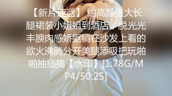 精东影业 JD129 江之岛恋人 美里