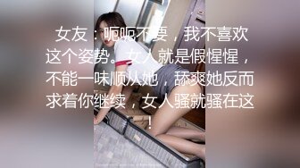 ⚡淫欲反差美少女⚡白丝lo鞋 香甜白嫩萝莉美少女 翻起裙子直接草 如玉般的身体！酥到骨头里，乖乖女私下超级反差