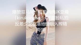 XK8187 星空无限传媒 淫辱邻家醉酒学生妹 唐允儿