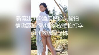  淫荡骚逼女友插完BB再插嘴,玩深喉呛到了,精彩露脸