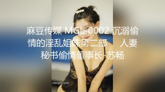 抖音风露脸反差婊  裸舞卡点自慰反差合集【1000 v】 (900)